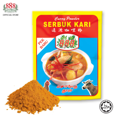 888 Curry Powder - Chicken (220g  x 20 packs)