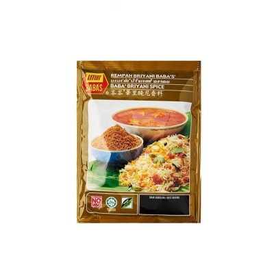 Babas Briyani Spices 70g