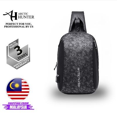 i-Flash Sling Bag (Rhombus) XB 00081 ROM (1000 Grams Per Unit)