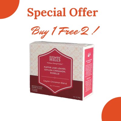 (Buy 1 Free 2) Rhymba Hills Ceylon Cinnamon Blend - 10's Sachets