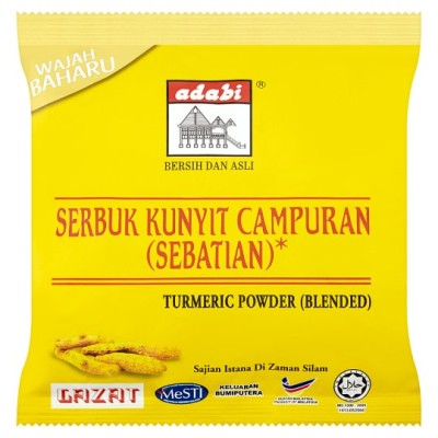 Adabi Tumeric Powder 100g