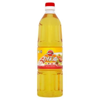 Knife Cooking Oil 1kg