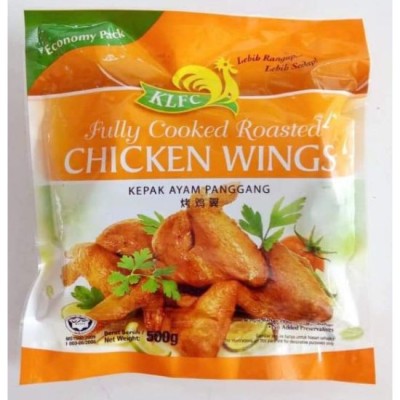 KLFC Roasted Chicken Wing 500 gm