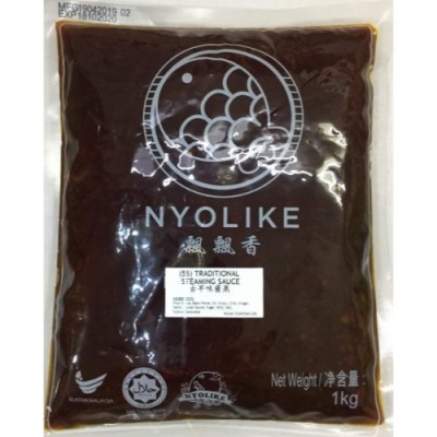 CHILI BEAN PASTE 1000g