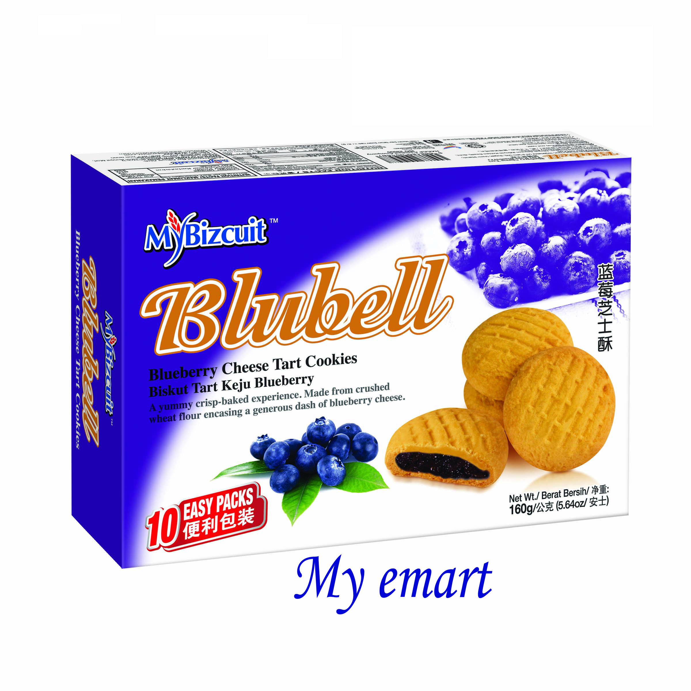PBOX 04 BLUEBELL BLUEBERRY CHEESE TART (20 Units Per Carton)