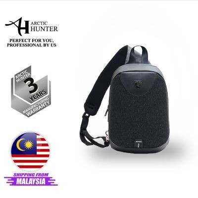 i-Xventure Sling Bag (Black) XB 00049 BLK (1000 Grams Per Unit)