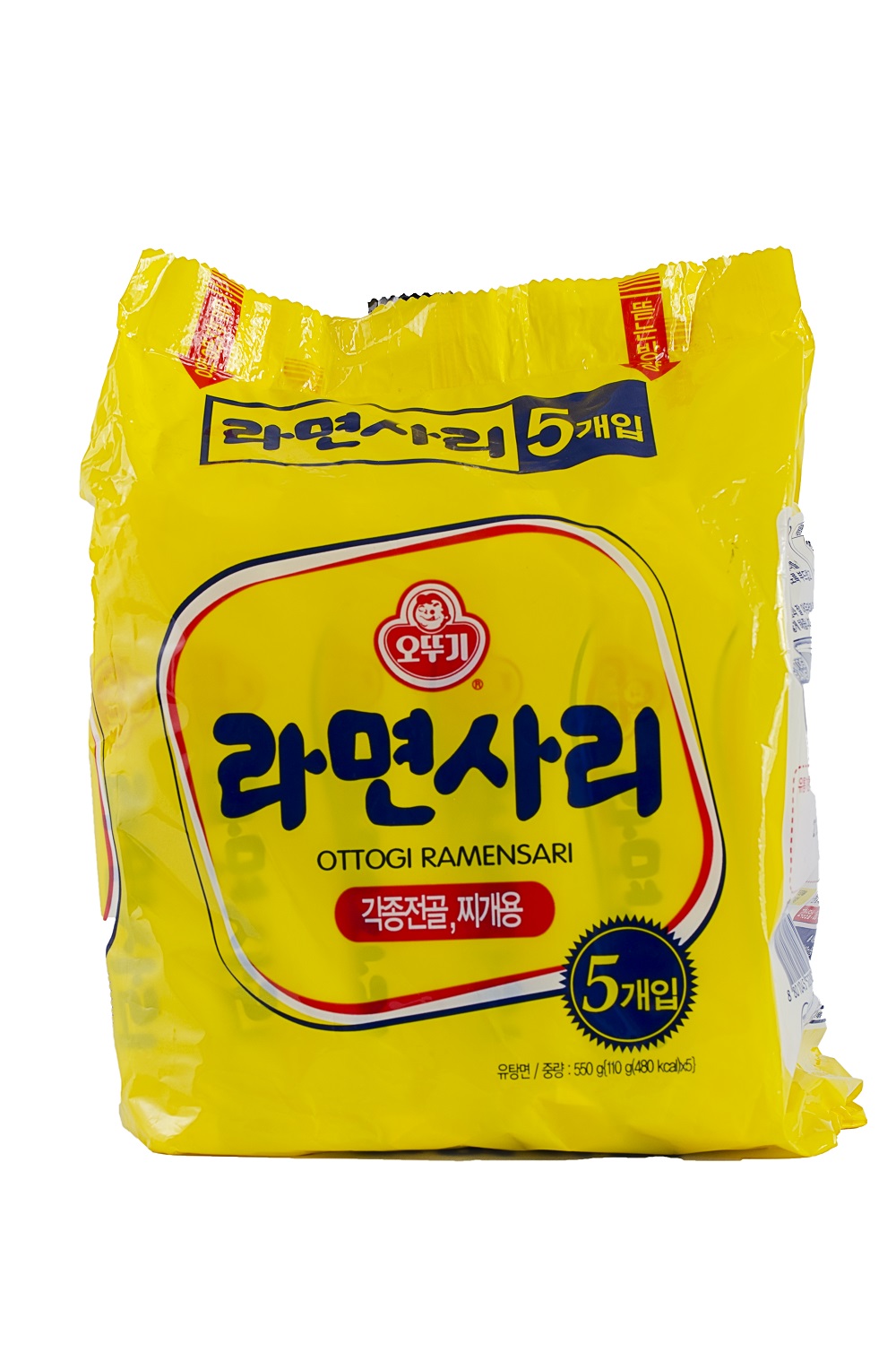 OTTOGI RAMEN SARI MULTIPACK 110GX5