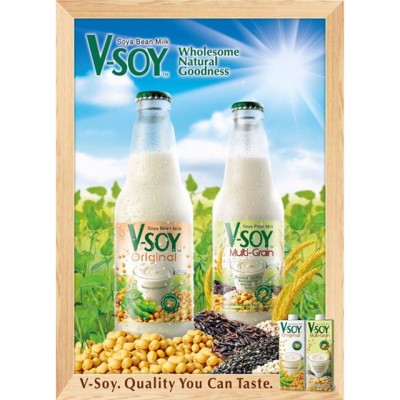 V-Soy Original Soya Bean Bottle 300 ml*