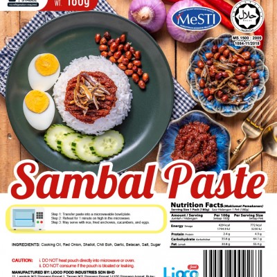 [HALAL - Lioco Food] Sambal Chili Paste (Ready To Eat - Marketplace Harian) (48 Pack Per Carton)