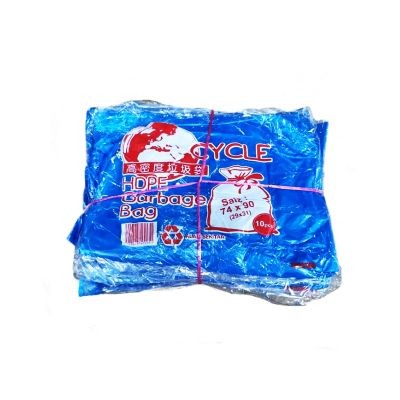 Garbage Bag 74x90 (Blue) (10 Units Per Carton)