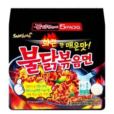 SAMYANG Spicy Chicken Noodle 5 x 140g