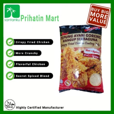 Bon Chef Tepung Ayam Goreng Rangup Serbaguna Pedas 1KG Bon Chef Crispy Fried Chicken Coating Mix Hot & Spicy 1KG (20 Units Per Carton)