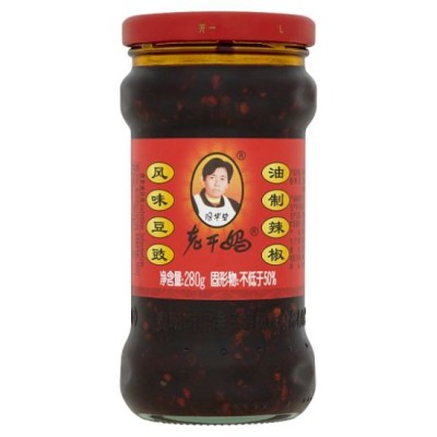 Lao Gan Ma Black Beans 280g