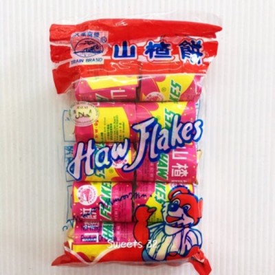 TRAIN Haw Flakes 10 pcs