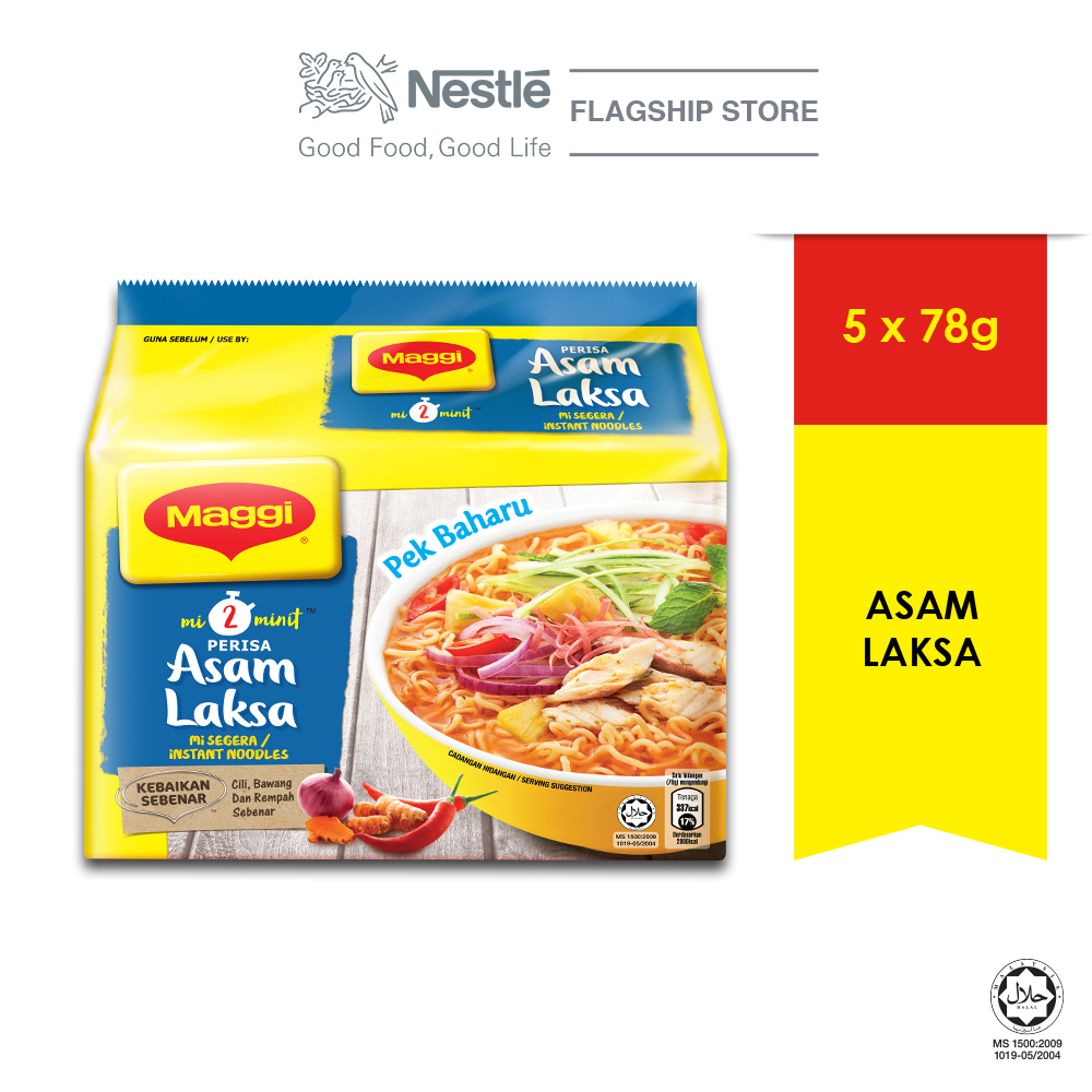 MAGGI 2-MINN Asam Laksa 5 Packs 78g x 12 (12 Units Per Carton)