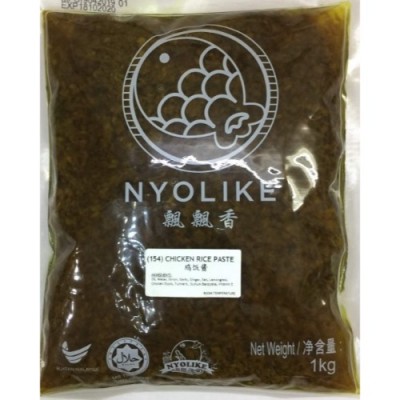 CHICKEN RICE PASTE 1000g