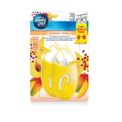 [PRE ORDER ONLY ETA 12-14 Working Days] AMBI PUR MINI FRESH 4.5MLX2 SUNBEAM BP