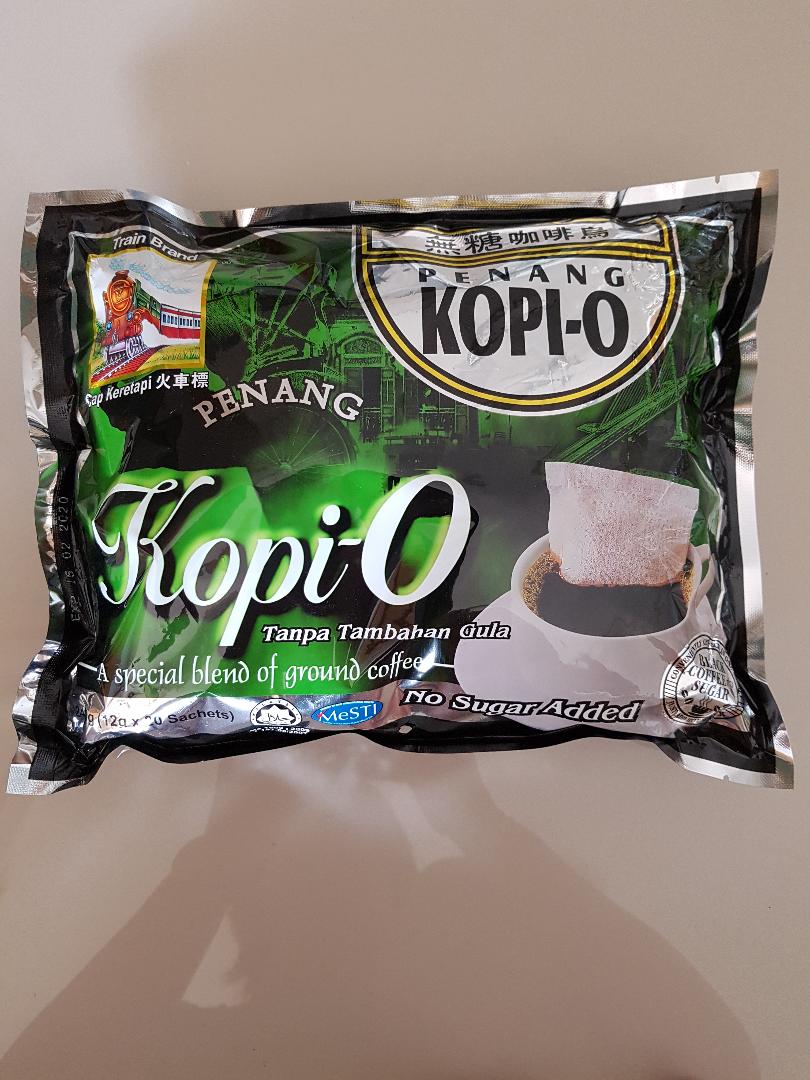 Train Brand Instant Black Coffee (No Sugar Added)