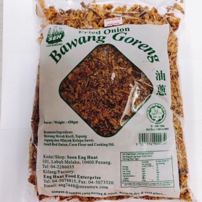 SEH BAWANG GORENG  FRIED ONION 450G X 50 (50 Units Per Carton)