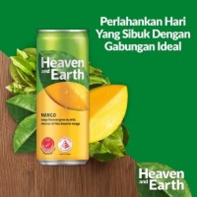 [PRE ORDER ONLY ETA 12-14 Working Days] Heaven & Earth Mango Green Tea Can 300ml x 12