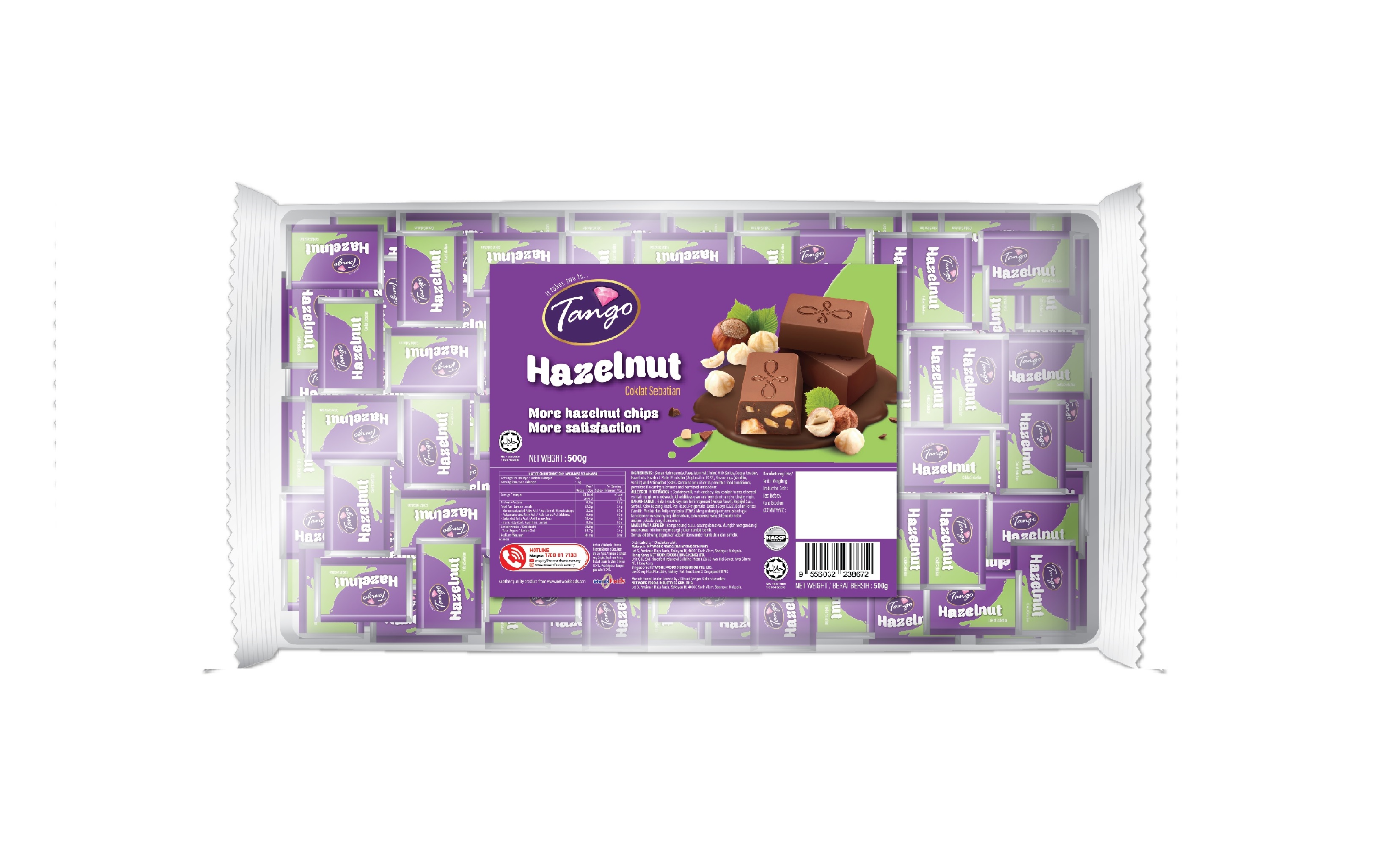 TANGO CHUNKIES BULK PACK 500G HAZELNUT( 15 Units Per Carton)