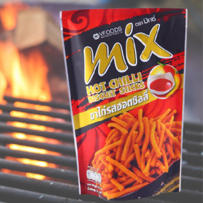 MIX RANGE SPICY TASTY 25G (144 Units Per Carton)