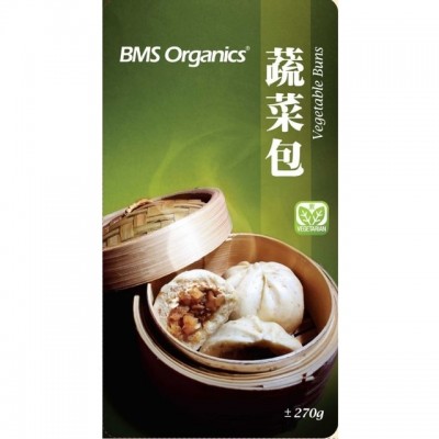 BMS Organics - Vegetable Buns (Frozen) (9 Pcs Pkt) (270g)