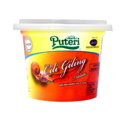 Puteri CILI GILING CUP 70gm