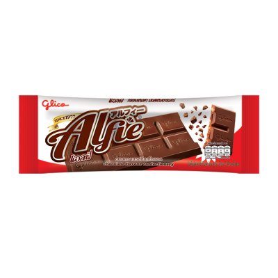 ALFIE Chocolate 31gm pack ( 20 packs per carton )
