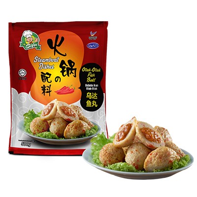 Otak-Otak Fish Ball500g