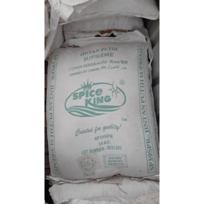 [PRE ORDER ONLY ETA 12-14 Working Days] Jintan Putih 25kg