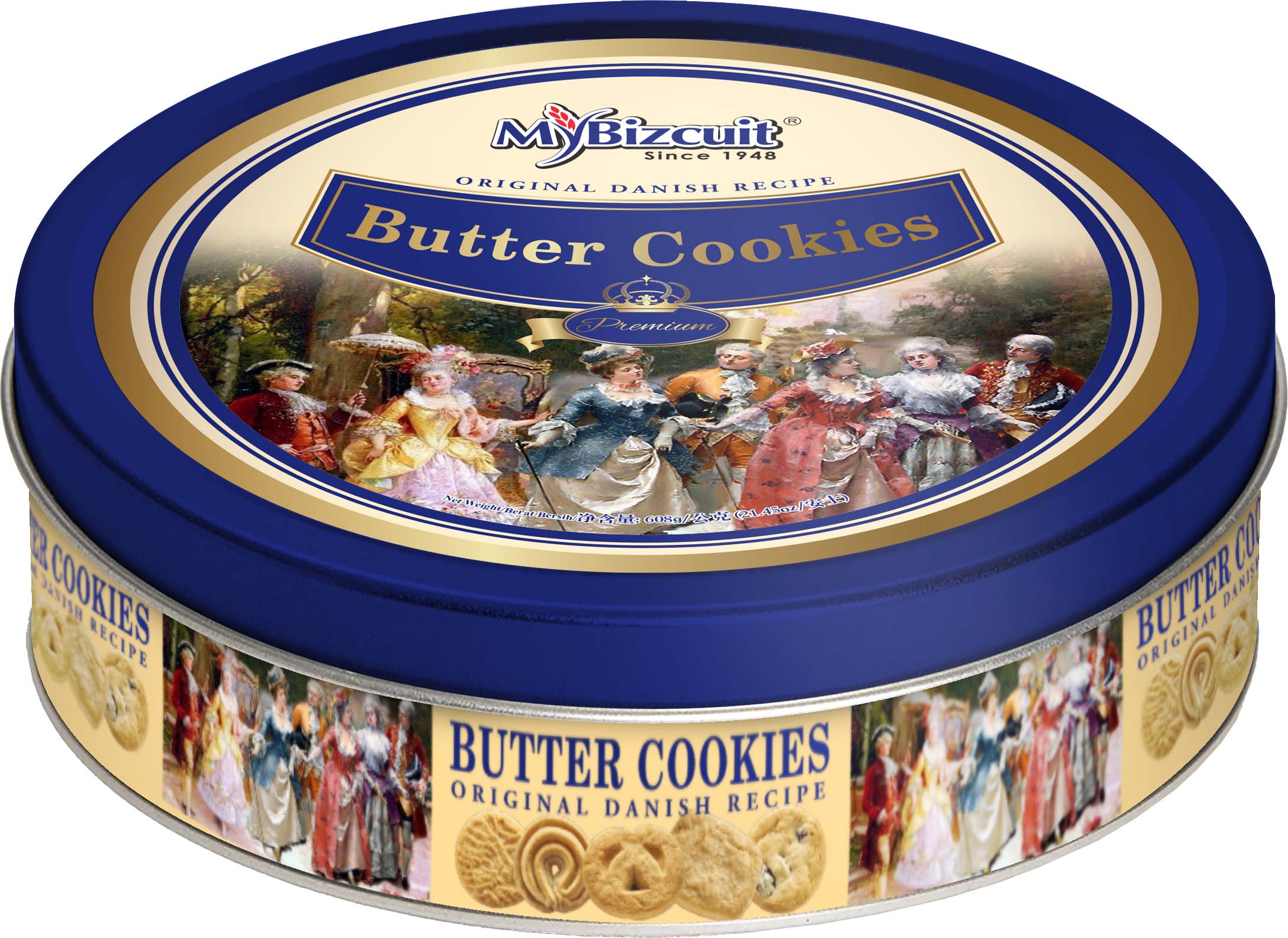 T20 - Butter Cookies (608 g Per Unit)