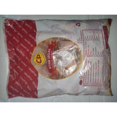 [PRE ORDER ONLY ETA 12-14 Working Days] CP Whole Chicken Cut Parts 2kg (26pcs)