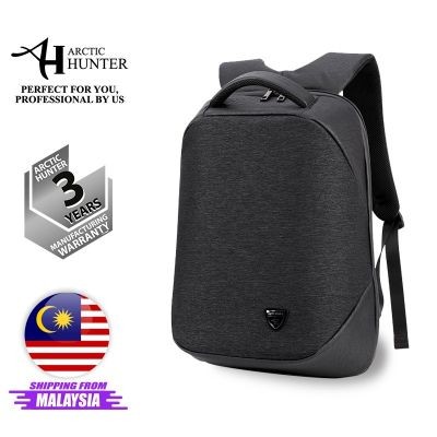 i-Omni Backpack (Black) B 00193 BLK (1000 Grams Per Unit)