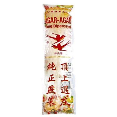 Double Swallow AGAR AGAR 20g