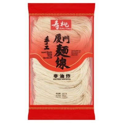 SAUTAO Handmade Amoy Flour Vermicelli 300g
