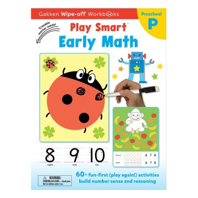 Play Smart Early Learning Ages 3+ ISBN: 9784056210903