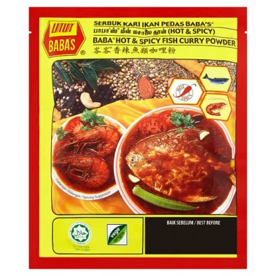 Babas HOT & SPICY Fish Curry Powder 250g