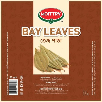 Moittry BAY LEAF 50g