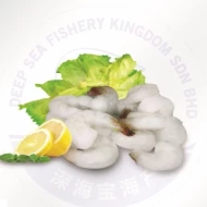 Vannamei Prawn Meat PTO 71 90 (1 Units Per Outer)