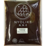 INDONESIAN RENDANG PASTE 1000g