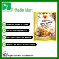 "Claypot" Curry Laksa Paste 200g  (48 Units Per Carton)