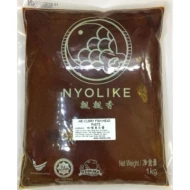 CURRY FISH HEAD PASTE 1000g