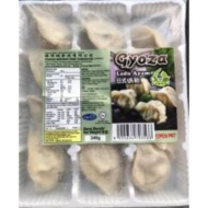 Frozen Gyoza Chicken 12s ( 240g x 24 )