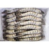 Tiger Prawn 1kg (31 40) (Frozen)
