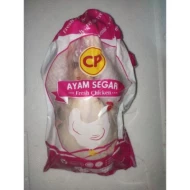 [PRE ORDER ONLY ETA 12-14 Working Days] CP Whole Chicken 1.15kg -- 1.3kg
