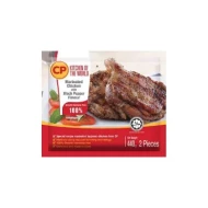 [PRE ORDER ONLY ETA 12-14 Working Days] CP Marinade Black Pepper Chicken Chop 440g