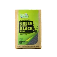 Organic Green Kernel Black Bean 500g