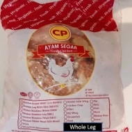 [PRE ORDER ONLY ETA 12-14 Working Days] CP Whole Leg 2kg