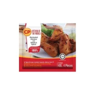 [PRE ORDER ONLY ETA 12-14 Working Days] CP Marinade Masala Chicken Wing 400g